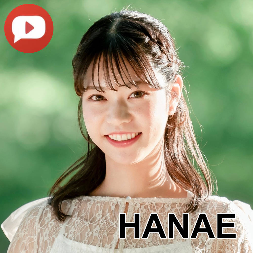 HANAE