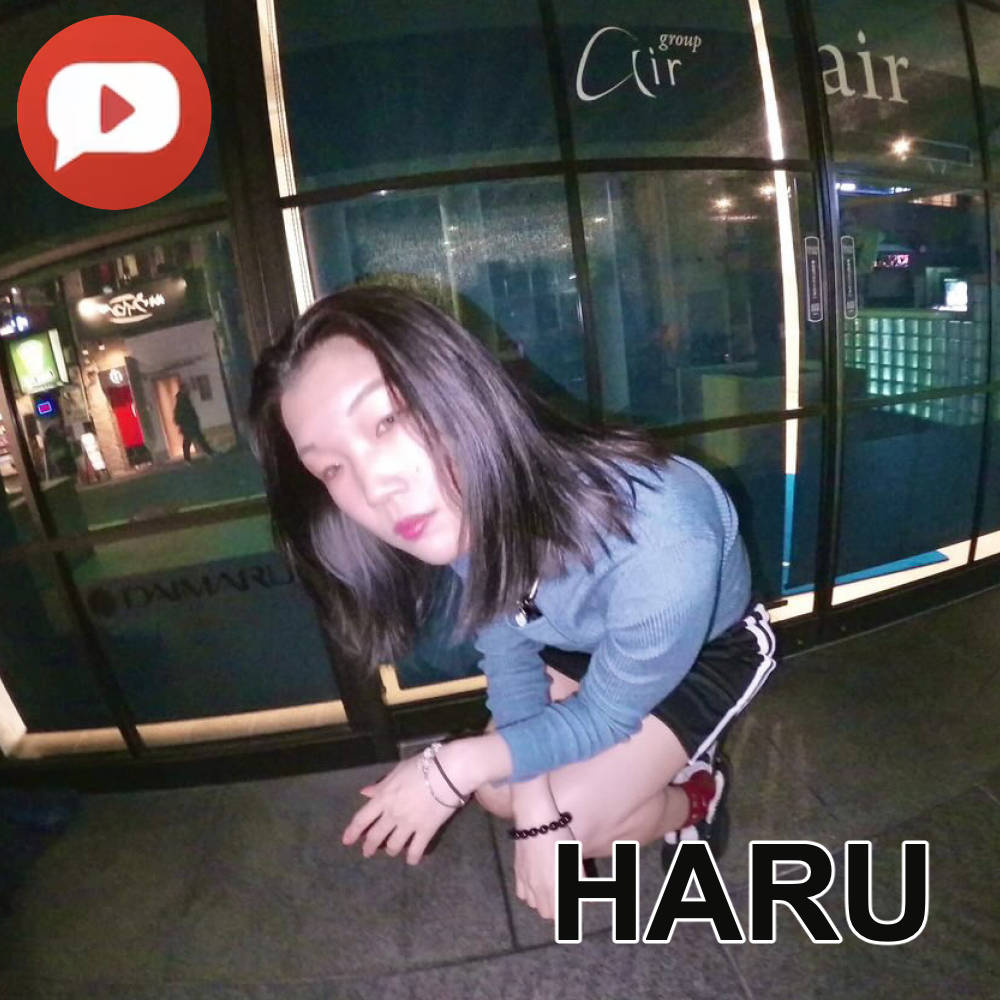 HARU