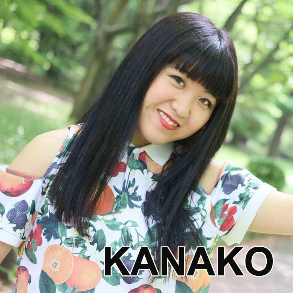 kanako