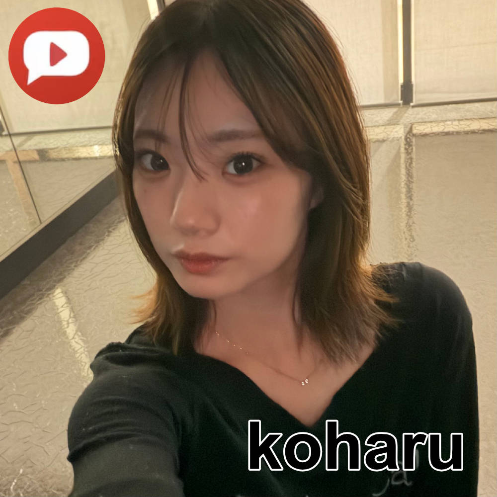 koharu
