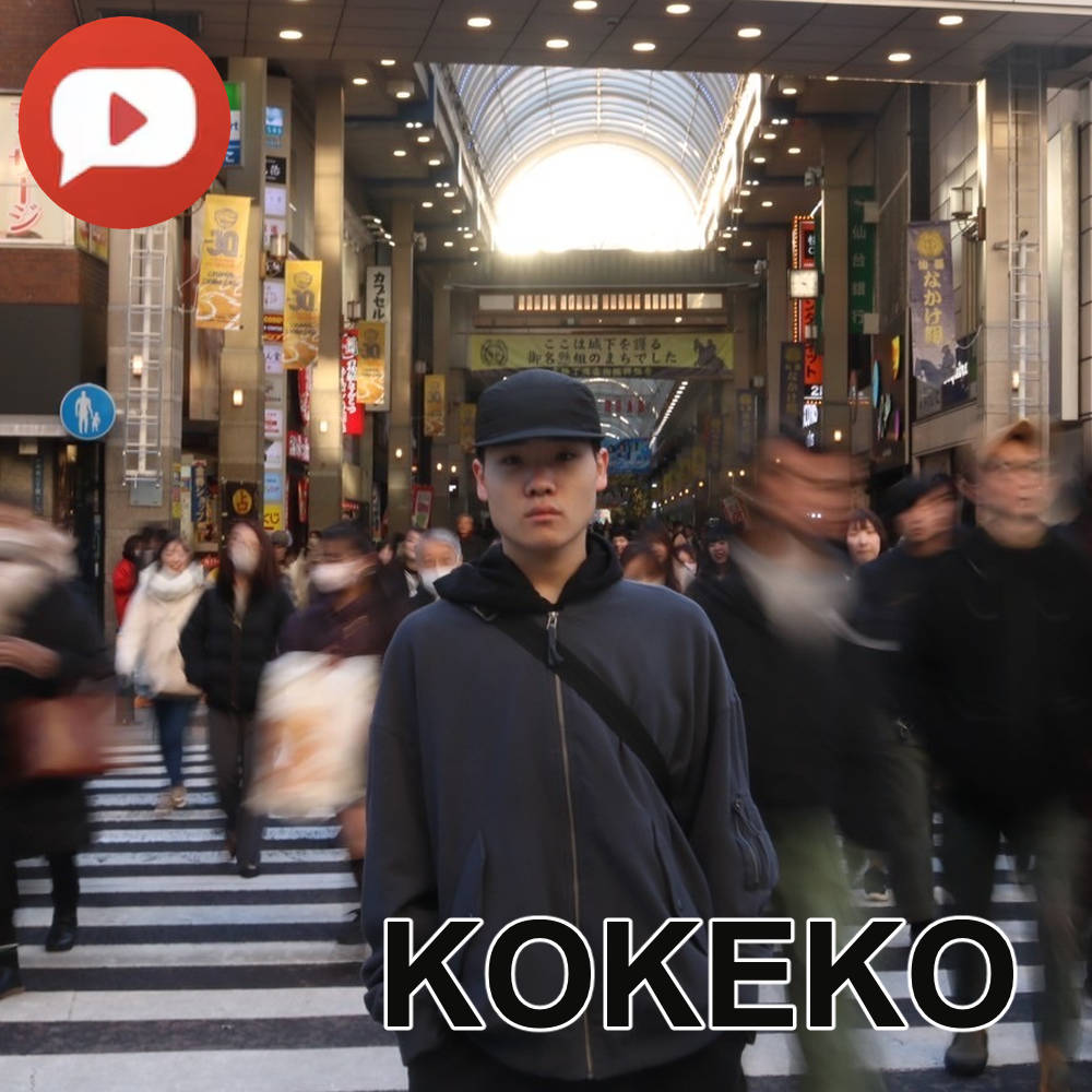 KOKEKO