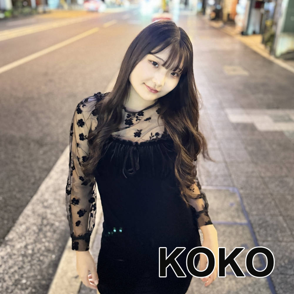 KOKO