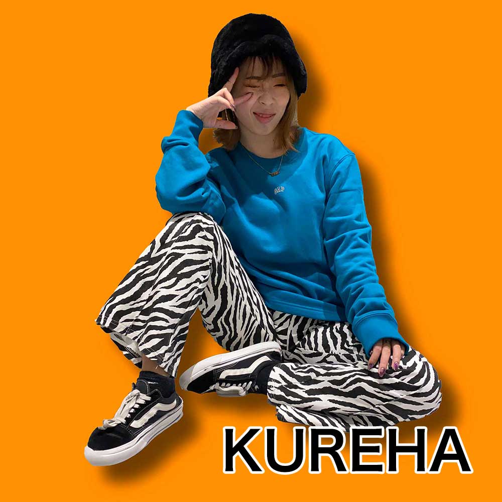 kureha