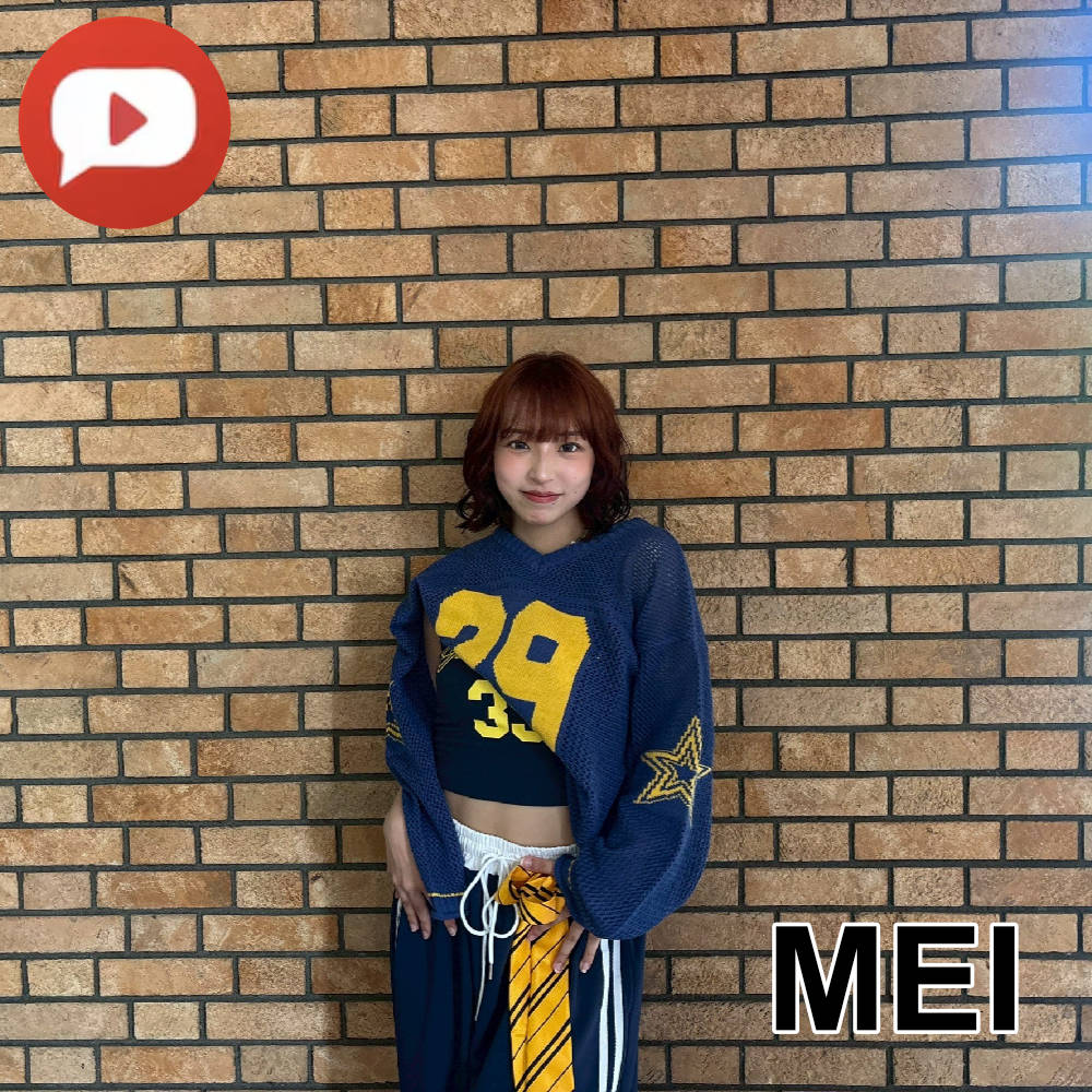 MEI