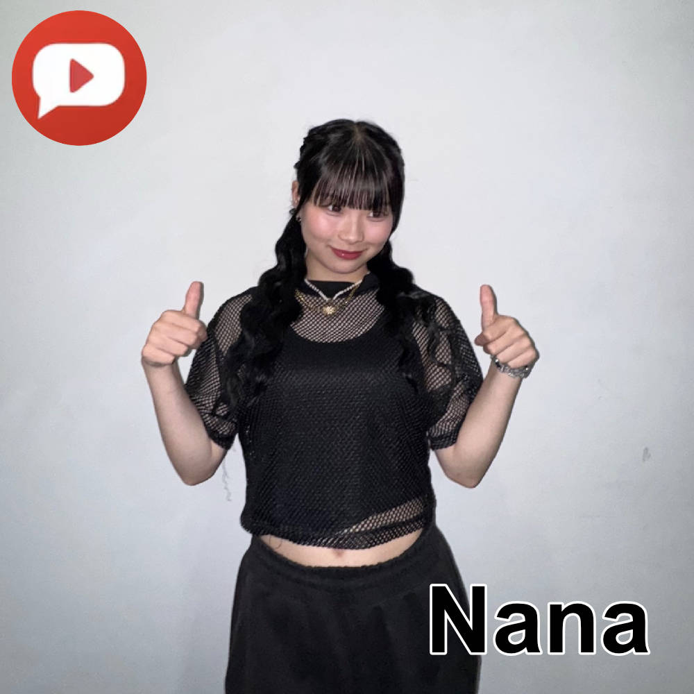 Nana