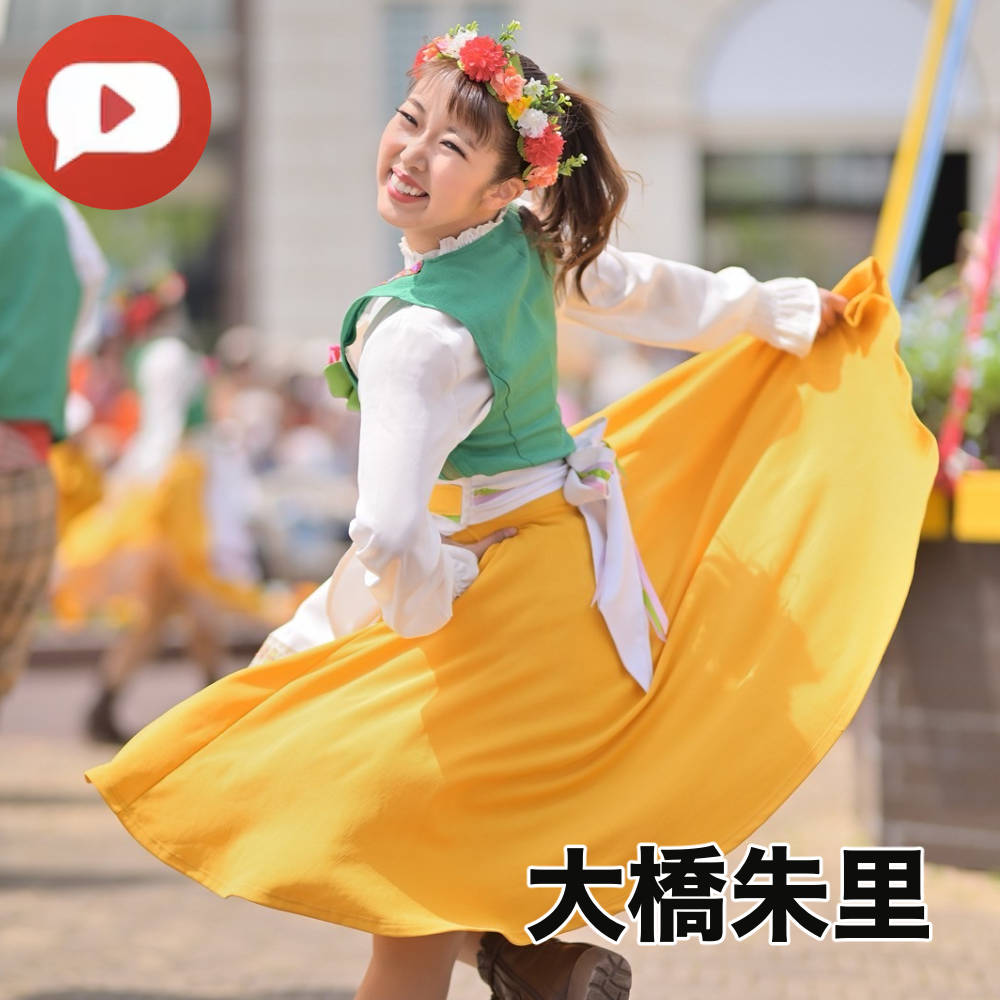 大橋朱里