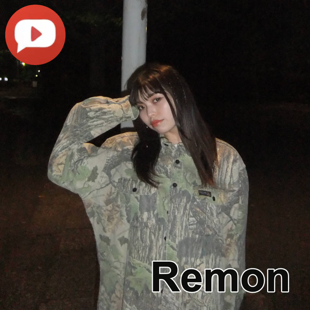 Remon