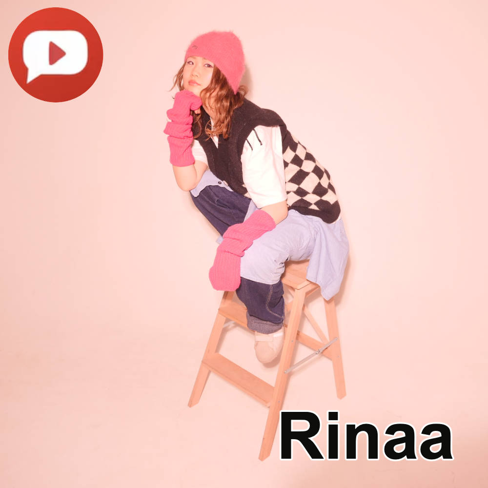 Rinaa