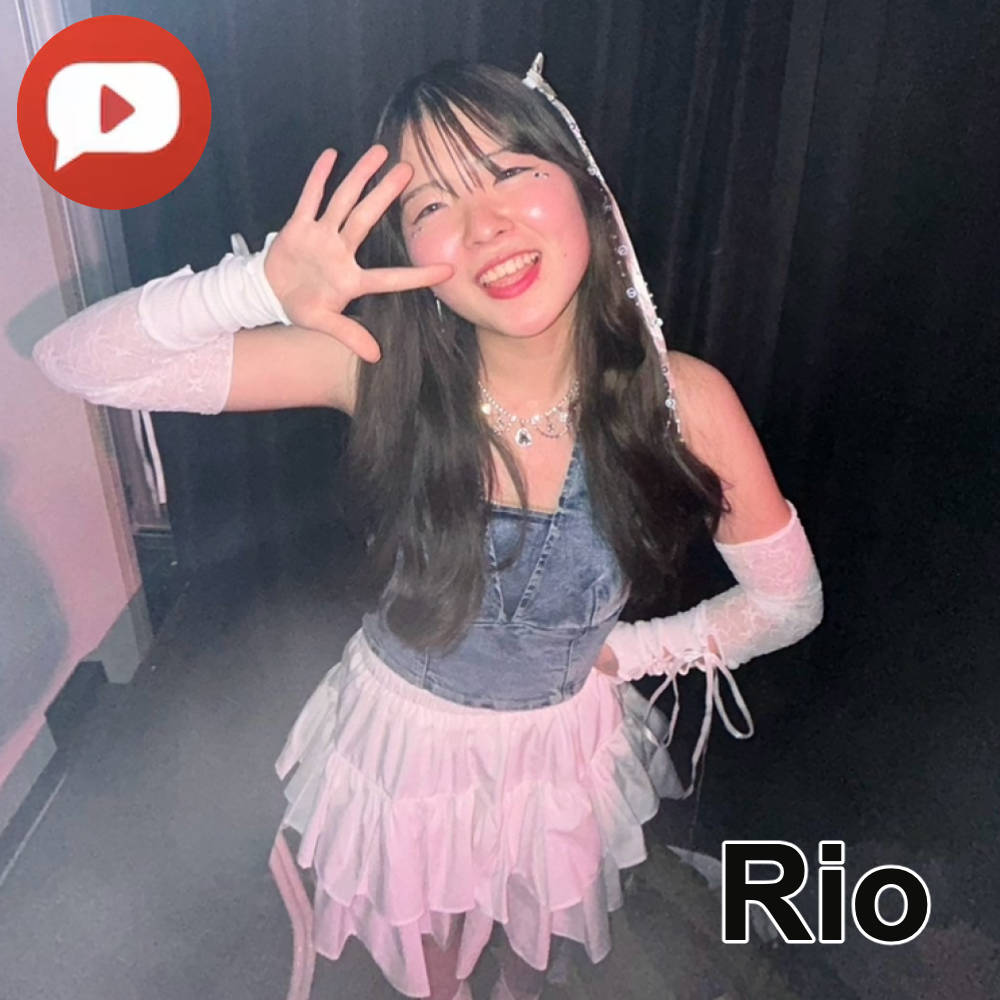 Rio