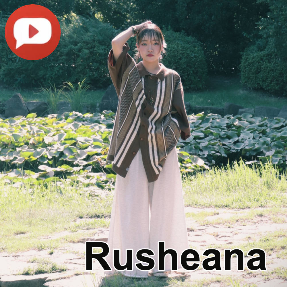 Rusheana