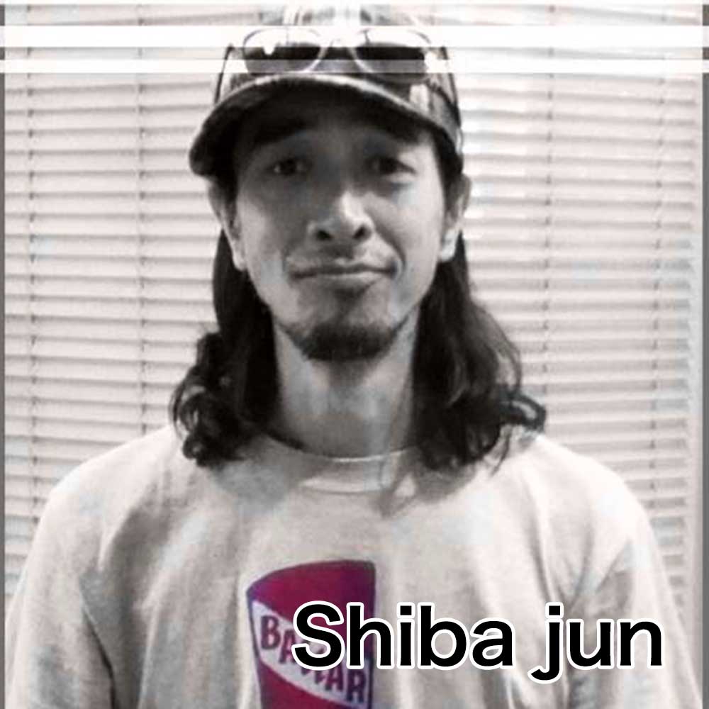 shibajun