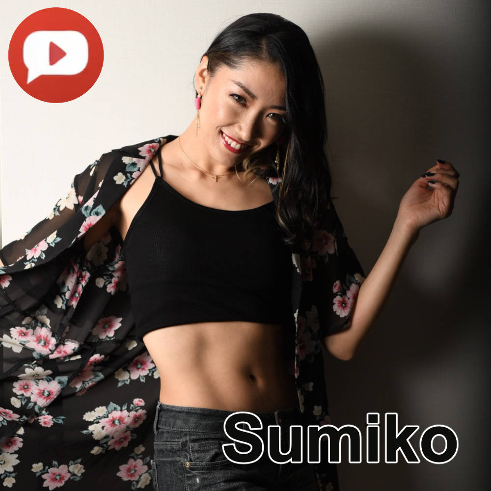 Sumiko