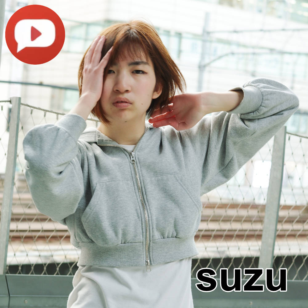 suzu