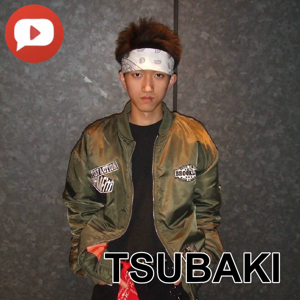 TSUBAKI